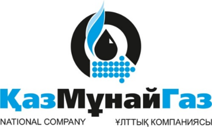 АО НК «КазМунайГаз»